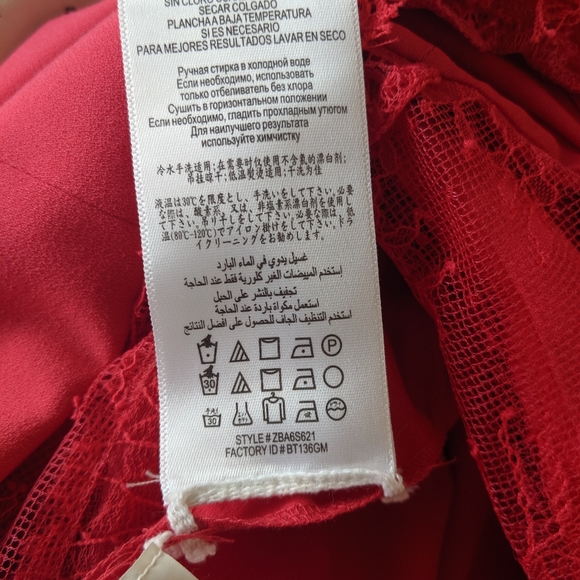 SOLD ❤️BCBGMAXAZRIA lace dress NWT sz 4 - Picture 9 of 12